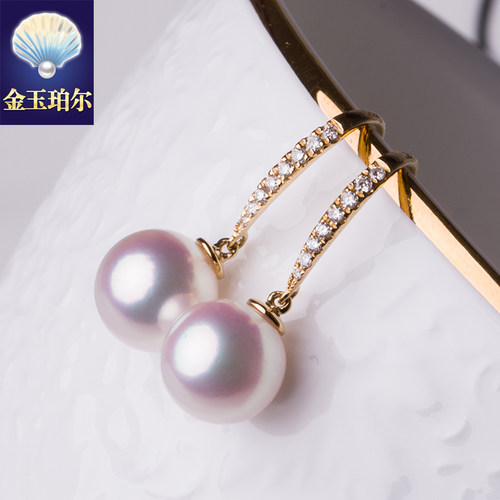 天然akoya海水珍珠耳钩天女日本珠耳坠18k金钻石耳环阿古屋玫瑰彩 - 图2