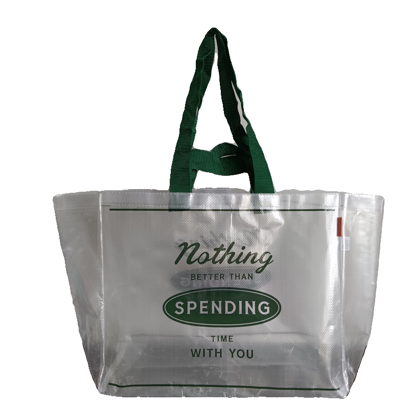 品牌定制横款加大号防水覆膜透明编织手提袋环保超市购物袋搬家袋 - 图3