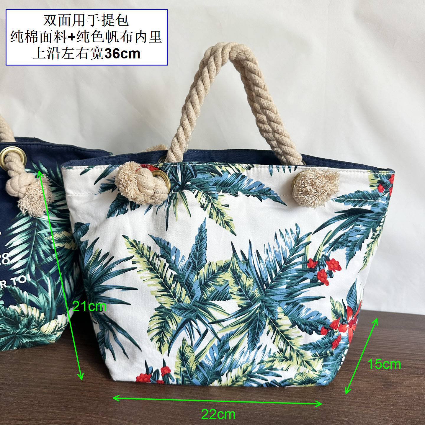 出口外贸便携手提收纳包大容量棉布托特手拎花样通勤收纳包,淘宝优惠券,粉丝福利购,淘宝优惠卷