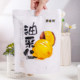 Li Lao Lao Oil Chestnut Kernel 500g independent small packaging