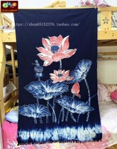 Wax Dyeing Door Curtain Guizhou Miao Wax Dyeing and Wax Dyeing and Decorative Wall-mounted cloth curtain and Ruyi 140 * 90CM