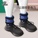 Explosive power kilogram advanced sandbag leggings weight-bearing equipment