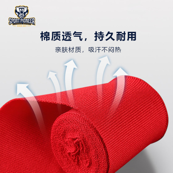 Boxing straps and Sanda protective gear with 4 meters of elasticity around the hands