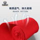 Boxing straps and Sanda protective gear with 4 meters of elasticity around the hands