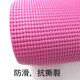 Compendium of Materia Medica fitness sports non-slip yoga mat