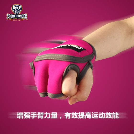 Weight-bearing gloves fitness sandbags dance running equipment