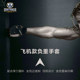 Sports iron sand half-finger men's and women's Sanda fighting gloves