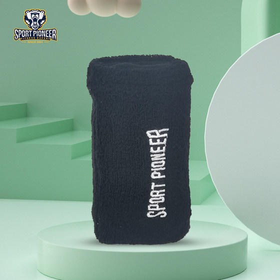 Sportpioneer1kgAdultCotton