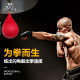 Professional reaction training adjustable pear rack speed ball