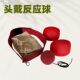 Head mounted boxing speed ball reaction ball