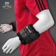 SportpioneerAdjustableWrist