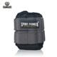 3kg adjustable iron arm gaiter sandbag