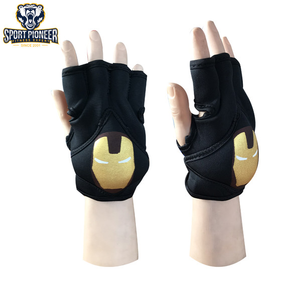 2 pounds weight-bearing fitness gloves for men and women running yoga dancing fitness adult weighted gloves