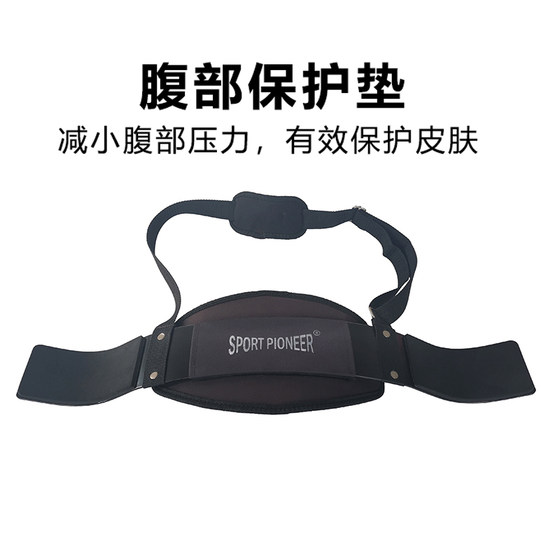 Chest muscle fixed exercise auxiliary fitness artifact curling board