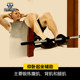 Multifunctional and detachable height-increasing exercise and fitness equipment