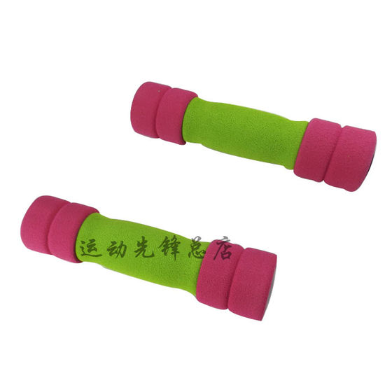 3kgsoftdumbbellEVAfoamdumbbell