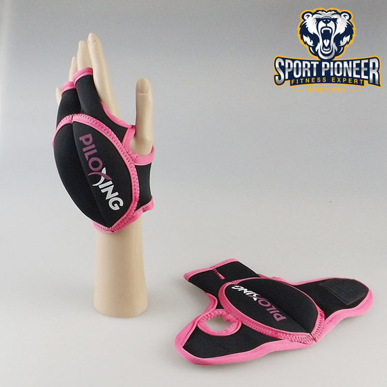 Special price and free shipping on high-quality running training weight-bearing gloves