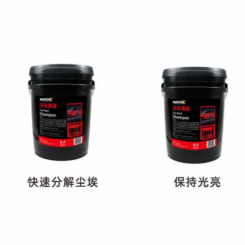 洗车泡沫液洗车水蜡大桶装汽车洗车蜡水高泡沫清洁剂去污清洗剂 - 图1