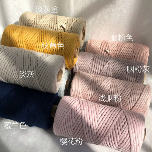 宁雯手作3毫米一股彩色21支纱纯棉棉绳编织绳编花朵包包手工diy线 - 图2