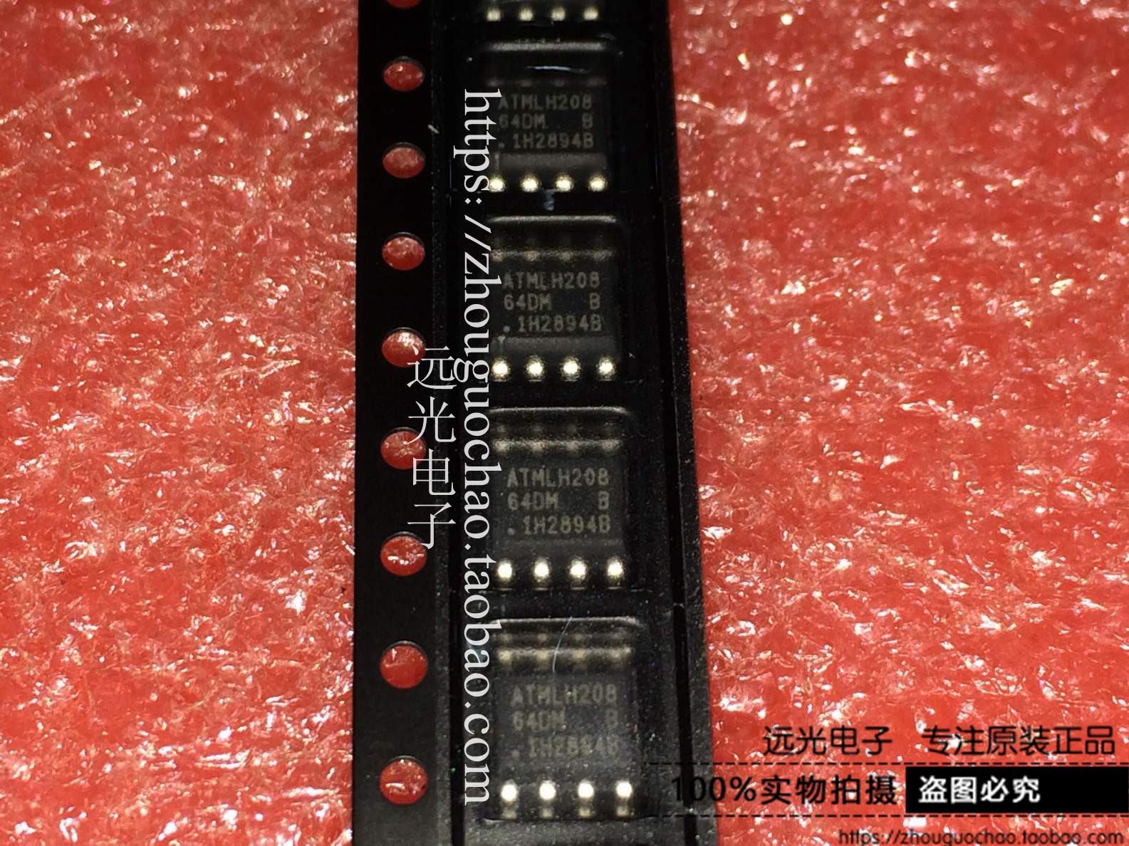 全新原装 AT24C64D-SSHM-T 64DM 存储IC SOP-8 贴片 假一赔十 - 图1