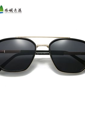 2025新款金属太阳镜灰色片户外驾驶钓鱼遮光墨镜