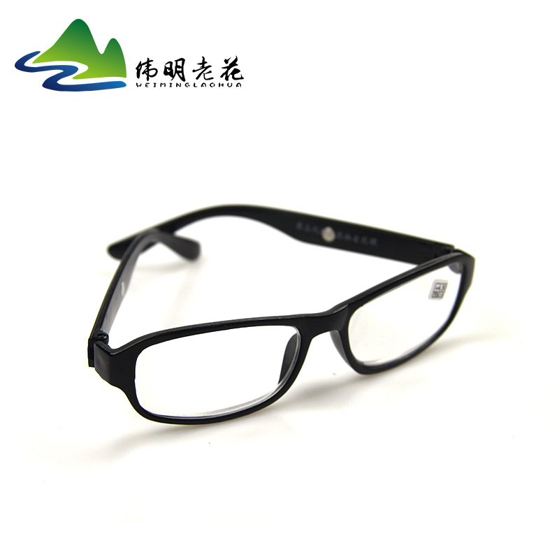 爆款复古高度磁疗老花镜 跑江湖高清600度树脂老视眼镜特卖直销价