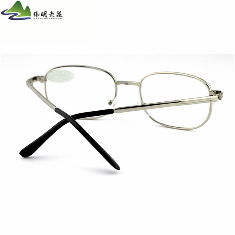东海水晶品牌大气时尚光学玻璃老花眼镜超轻防疲劳厂家直销特惠价