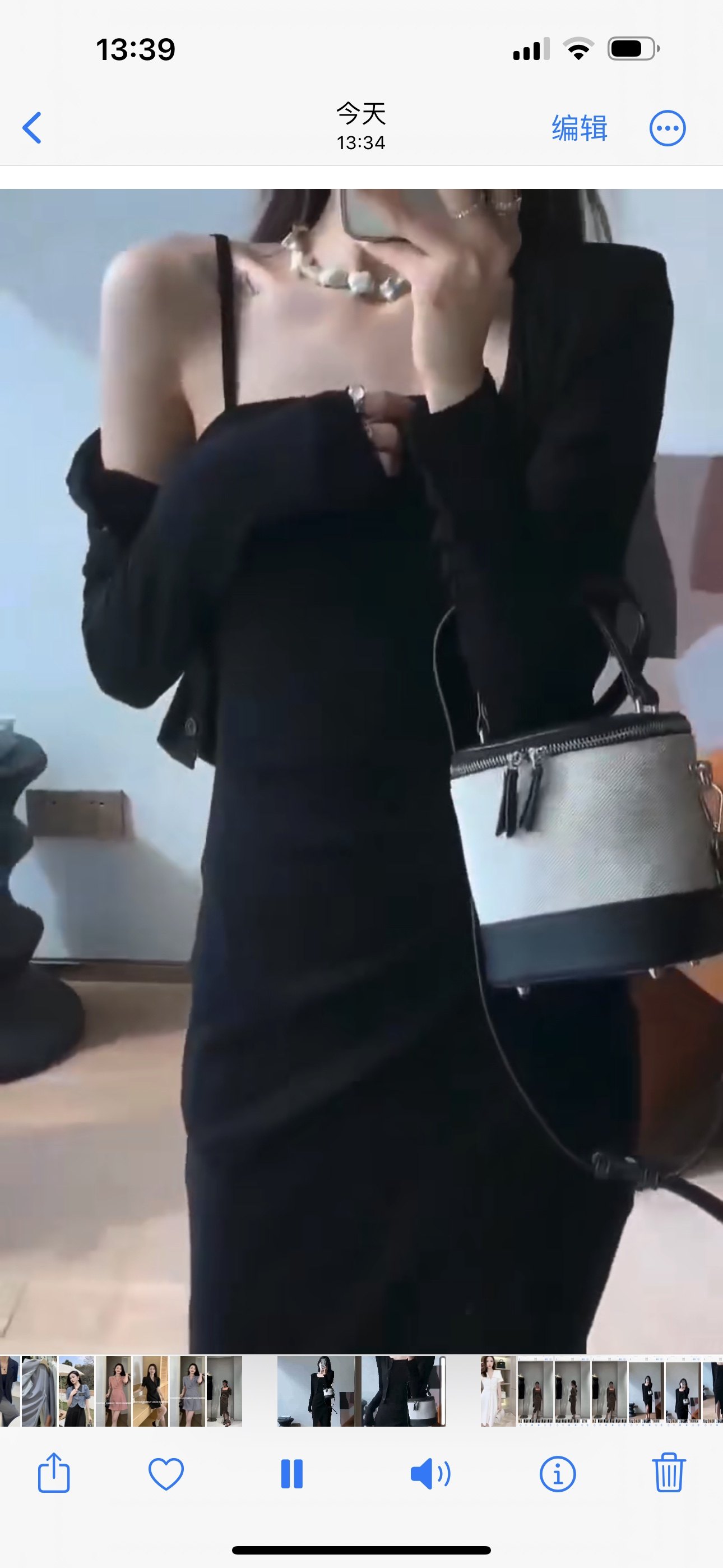 小众开叉性感吊带连衣裙女两件套开衫长袖长裙辣妹高品质早春套装,淘宝优惠券,粉丝福利购,淘宝优惠卷