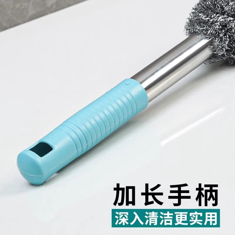 带柄钢丝球刷子长杆洗锅不生锈清洁厨房不伤手洗碗瓶罐不掉渣灶台,淘宝优惠券,粉丝福利购,淘宝优惠卷