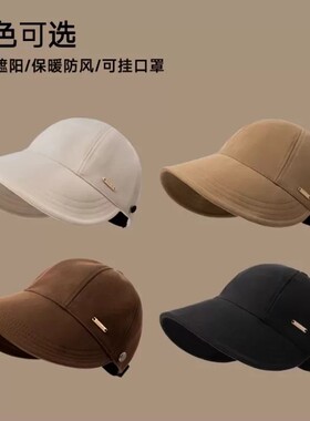 黑色大头围宽檐防晒帽显脸小