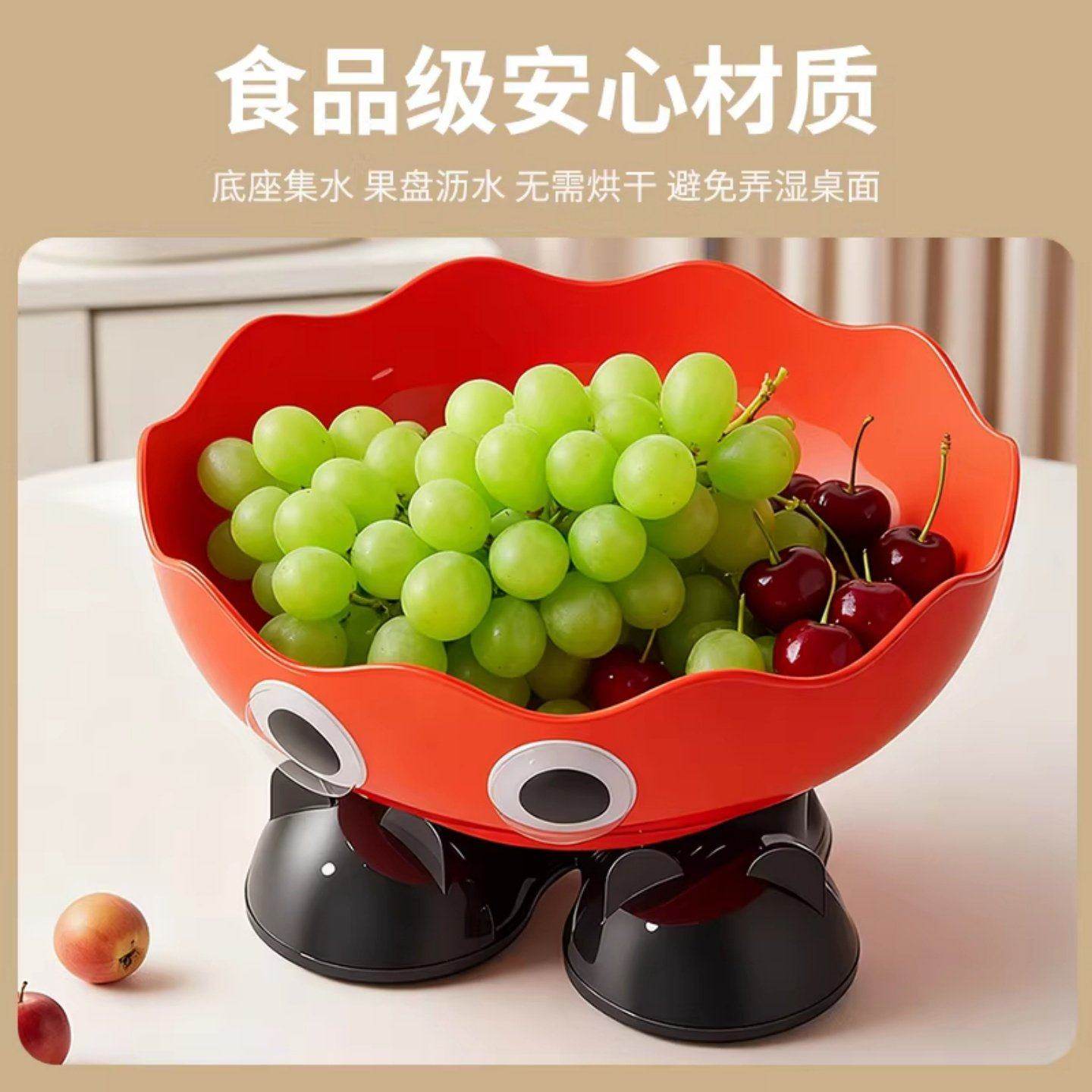 高颜值精致多巴胺水果盘家用新款客厅摆件中式可爱果糖干果收纳盘,淘宝优惠券,粉丝福利购,淘宝优惠卷