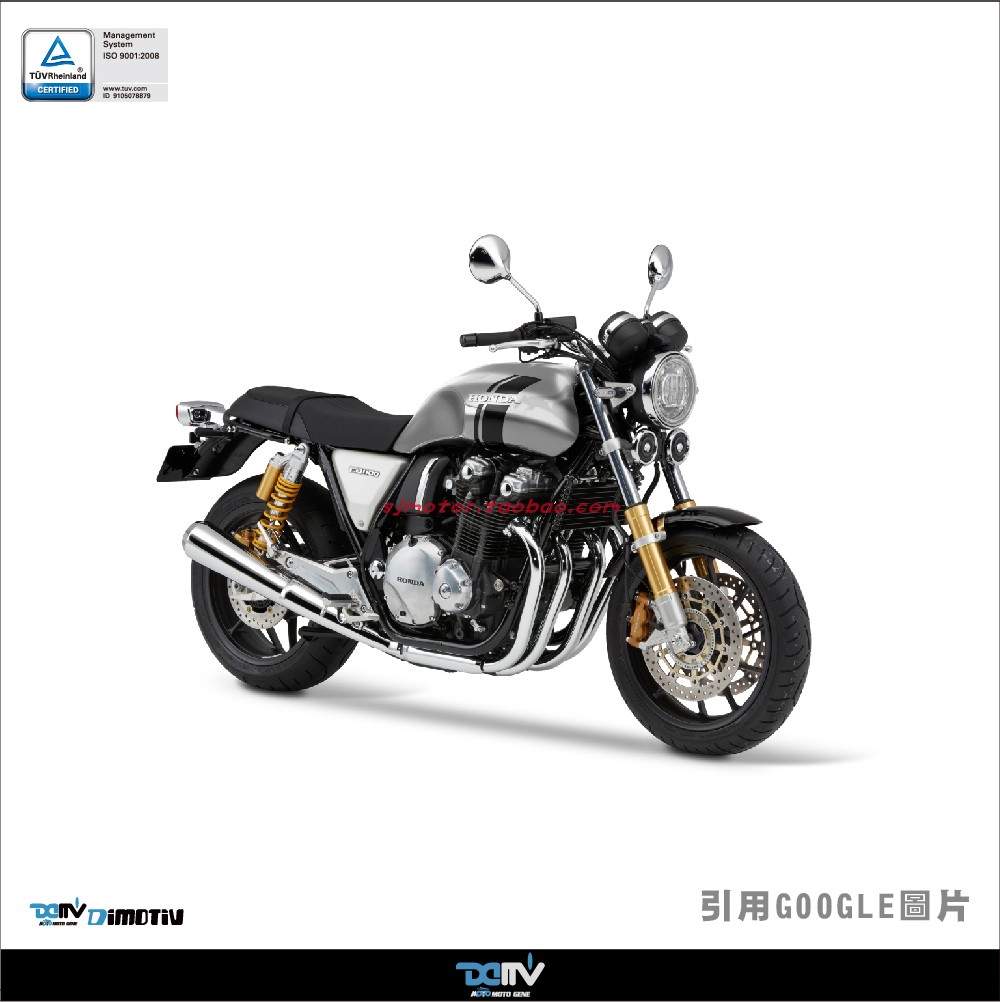 DMV 适用HONDA本田CB1100RS/EX 改装OHLINS奥林斯钛尺阻尼器底座 - 图2