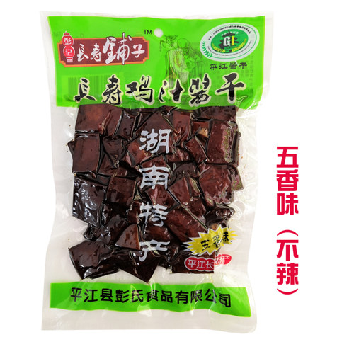 湖南特产平江长寿铺子长寿鸡汁酱干官塘香辣香干豆皮豆腐干小吃 - 图2