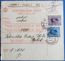 The Order of the Austro-Hungarian Postal Exchange Order 1928 Sarajevo