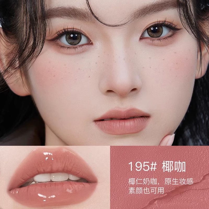 诗佩妮双头唇釉镜面水光嘟嘟唇泥343不易沾杯195口红193学生 - 图2