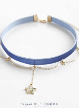 爱丽丝梦幻星空~唯美气质丝绒流苏颈链少女心项圈锁骨链女choker
