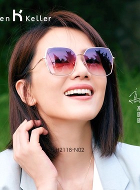 海伦凯勒开车墨镜女2025新款大框偏光防紫外线太阳眼镜配近视度数