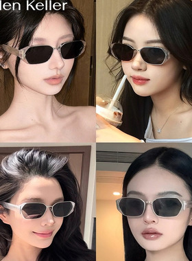 【小冰块】海伦凯勒新款质感方框潮流太阳镜轻质墨镜女HK808