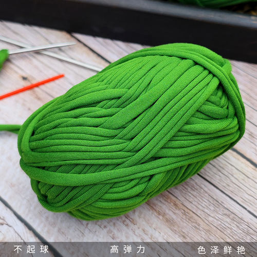 布条线拖鞋双色材料包手工DIY钩织毛线拖鞋的材料绣花鞋底布线团 - 图2