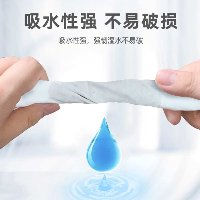 洁伴平板纸460g厕纸草纸刀切纸家用实惠装老式洁云皱纹卫生纸9包 - 图2