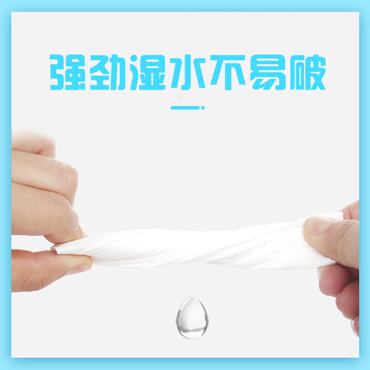 五月花卷纸80g无芯卷筒卫生纸家用厕纸手纸实惠装纸巾整箱批100卷 福润万家欢