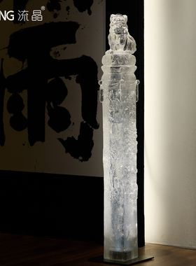 NEWKNG/流晶高透拴马桩装饰摆件