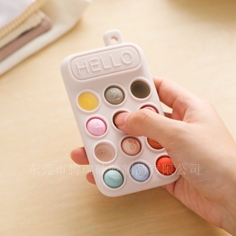 婴儿手机牙胶宝宝安抚硅胶手机按键玩具防吃手磨牙棒奶嘴链,淘宝优惠券,粉丝福利购,淘宝优惠卷