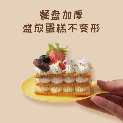 食客工具水滴一次性生日蛋糕刀叉盘套装食品级塑料餐具可定制logo - 图1