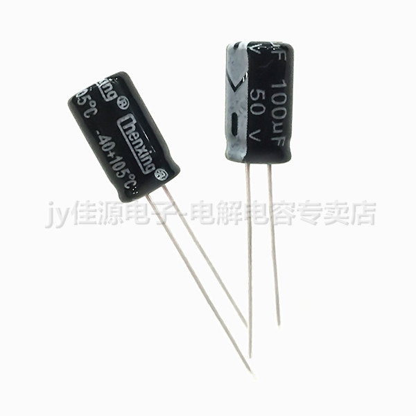 50V100UF 直插插件新货小体积电解电容 6X12mm （1000个） - 图0