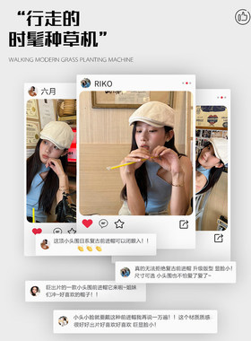 CUNCY日系简约复古英伦风前进帽女夏季休闲报童帽小头围鸭舌帽