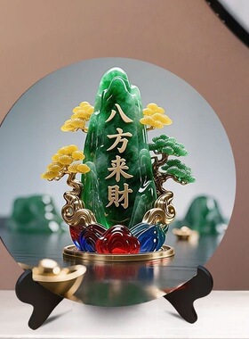 八方来财招财客厅摆件家用旺宅转运桌面翠玉葫芦摆台居家玄关摆台