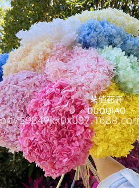 永生花安娜绣球花干花花束家居装饰摆件咖啡馆酒吧餐桌摆设