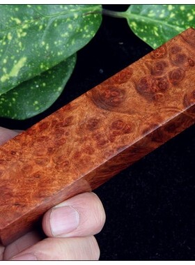 包邮特价缅甸花梨瘿树瘤刀柄水波纹红木镇尺实木印章DIY手串珠料a