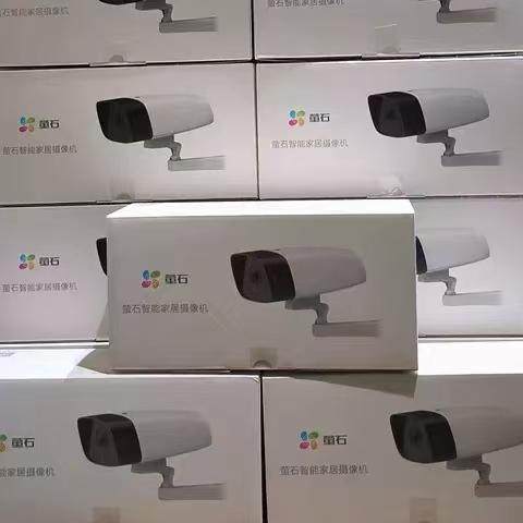 萤石POE摄影头室外高清夜视监控门口家用手机远程网络云摄像头H5,淘宝优惠券,粉丝福利购,淘宝优惠卷